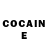Героин герыч ocean eyes.