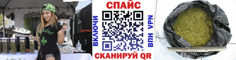 Бутират бутик omg рабочий сайт Энем