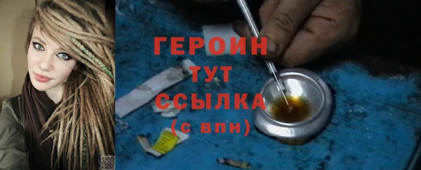 jwh Магадан