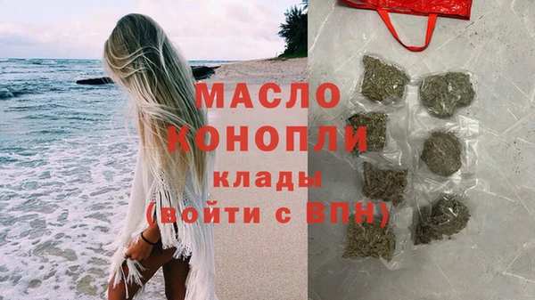 jwh Магадан