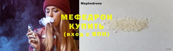 jwh Магадан