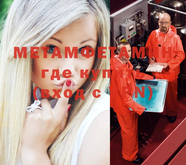 марки nbome Липки