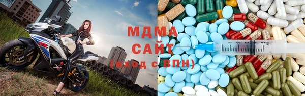 трава Абдулино
