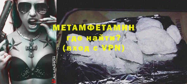 каннабис Лихославль