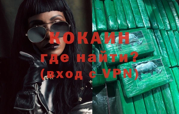 jwh Магадан